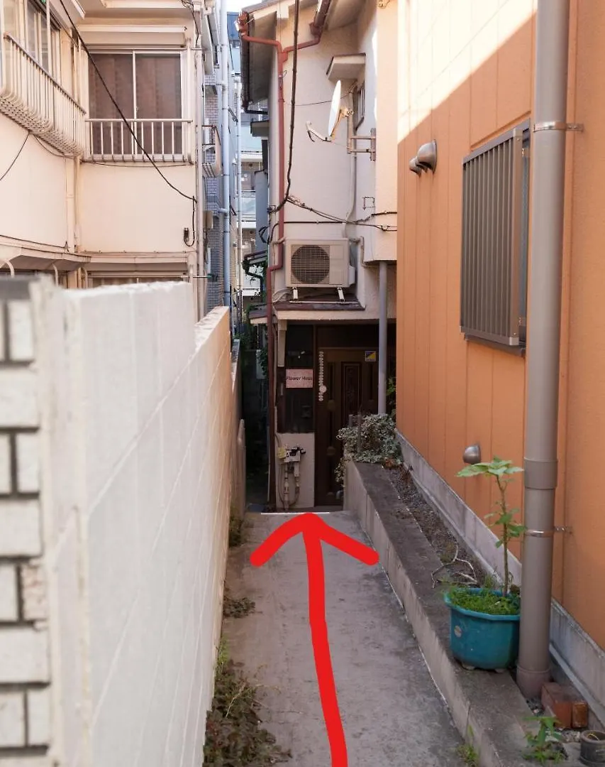 Flower House Apartman Tokió Japán