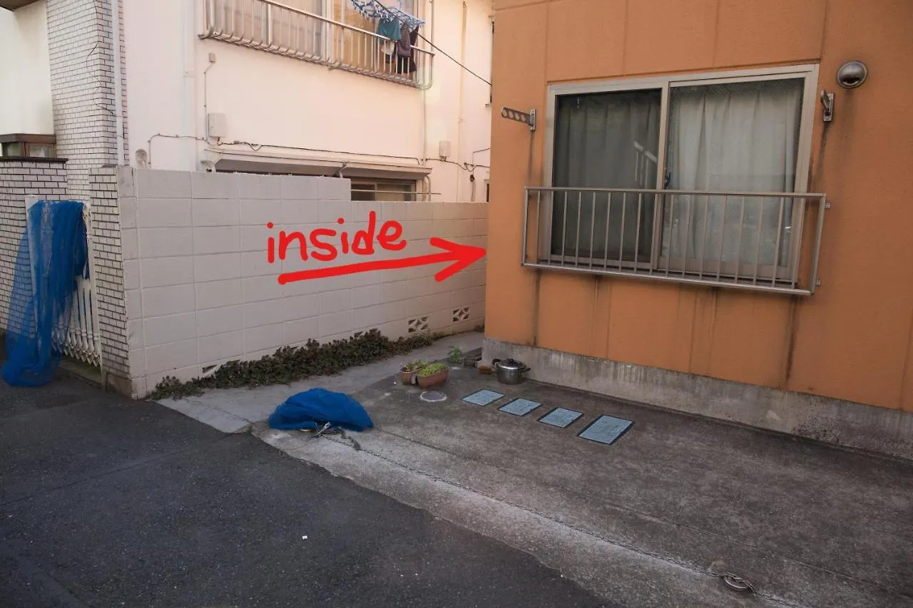 Flower House Apartman Tokió