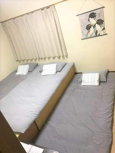 Flower House Apartman Tokió