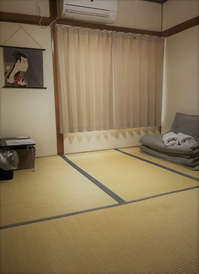 Flower House Apartman Tokió