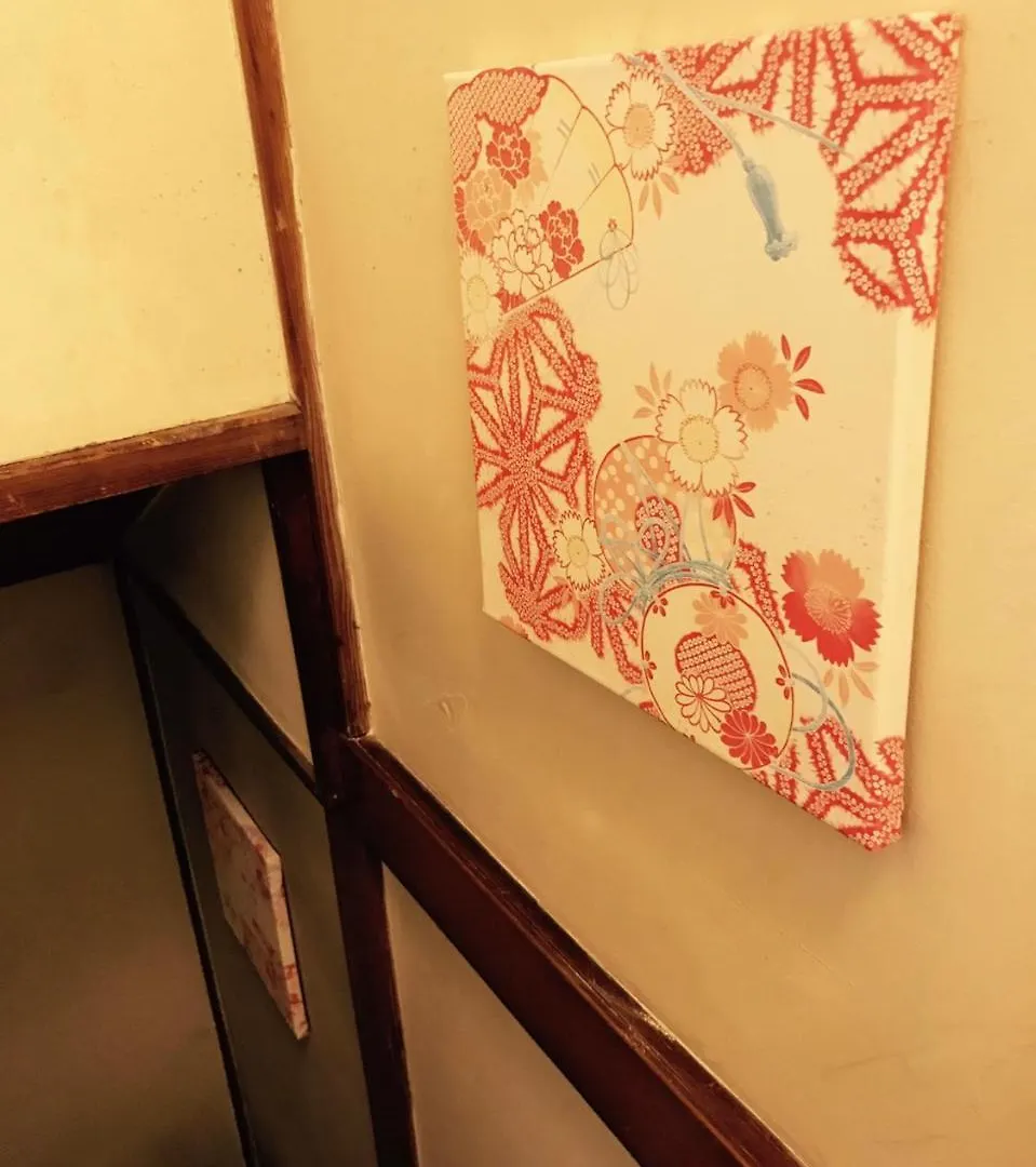 Flower House Apartment Tokyo 0*,