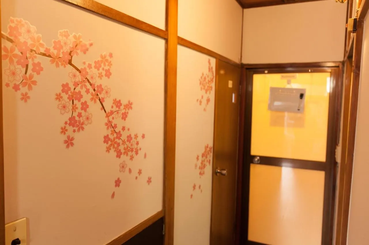 Flower House Apartment Tokyo